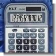 GEPOV078: School Calculator Model 402k