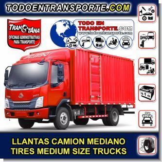 Lee el articulo completo LLANTAS MTB PARA CAMION MEDIANO Lee el articulo completo LLANTAS MTB PARA CAMION MEDIANO