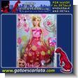 XEN00024: Happy Birthday Doll - K221x - Dozen Wholesale
