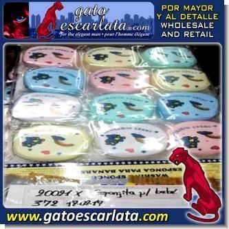 Read full article WASHING SPONGE FOR BABIES - 20021X - DOZEN WHOLESALE